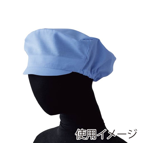 セブンユニフォーム 制菌丸天帽　男女兼用 フリーサイズ　ライトブルー JW4654-1　1枚（ご注文単位1枚）【直送品】