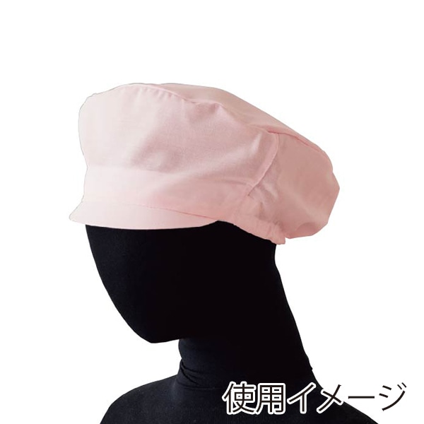 セブンユニフォーム 制菌丸天帽　男女兼用 フリーサイズ　ライトピンク JW4654-2　1枚（ご注文単位1枚）【直送品】