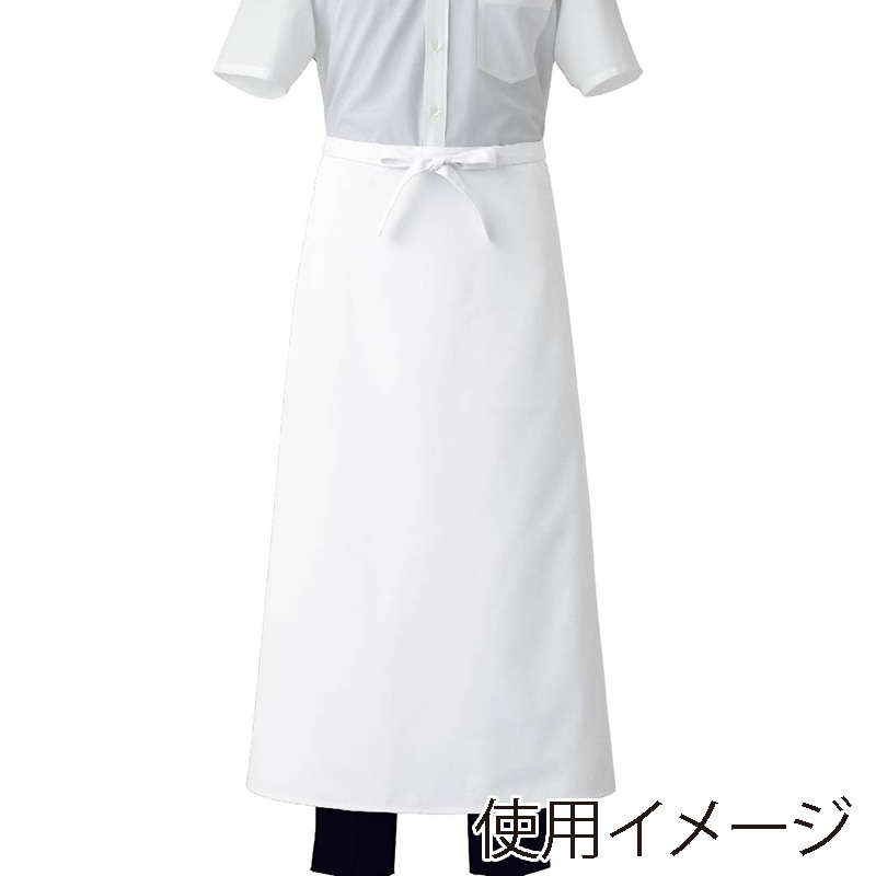 セブンユニフォーム ナノソムリエエプロン 男女兼用 フリーサイズ ホワイト CT2376-0 1枚(ご注文単位1枚)【直送品】