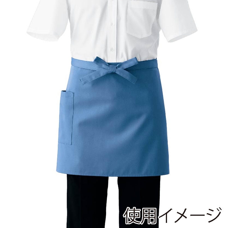 セブンユニフォーム ナノショートエプロン　男女兼用 フリーサイズ　サックス CT2578-1　1枚（ご注文単位1枚）【直送品】