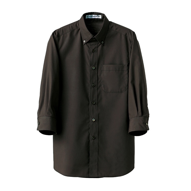 セブンユニフォーム 抗菌ボタンダウンシャツ　男女兼用　7分袖 S　ブラウン CH4454-6　1枚（ご注文単位1枚）【直送品】