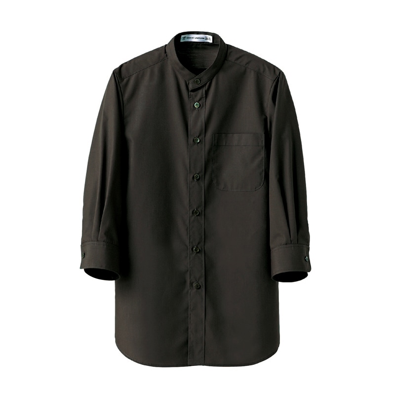 セブンユニフォーム 抗菌スタンドカラーシャツ　男女兼用　7分袖 S　ブラウン CH4457-6　1枚（ご注文単位1枚）【直送品】