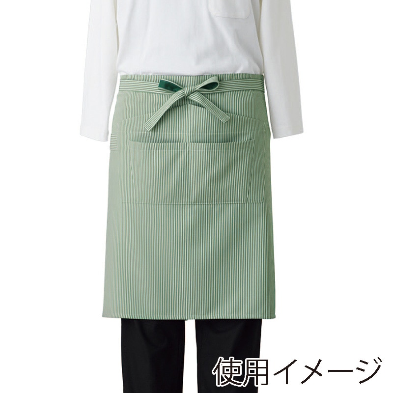 セブンユニフォーム 腰下エプロン　男女兼用 フリーサイズ　グリーン×ホワイト CT2387-4　1枚（ご注文単位1枚）【直送品】