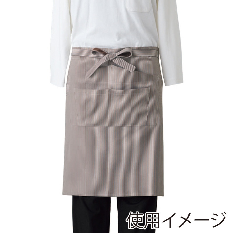 セブンユニフォーム 腰下エプロン　男女兼用 フリーサイズ　ブラウン×ホワイト CT2387-6　1枚（ご注文単位1枚）【直送品】