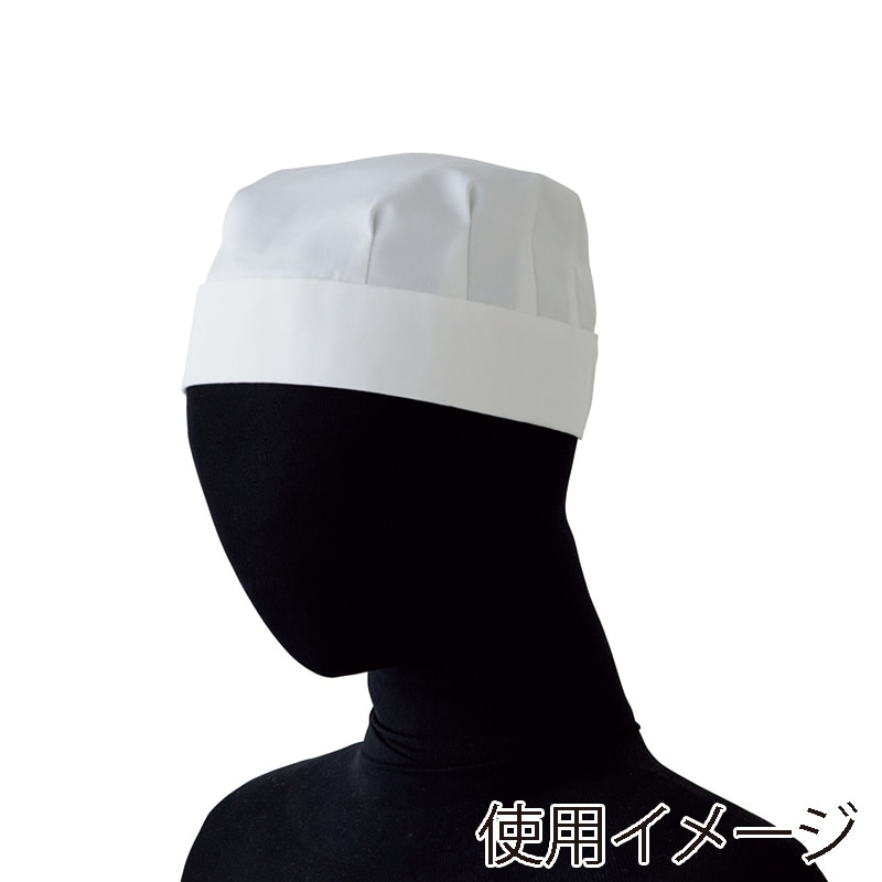 セブンユニフォーム キャップ 後紐調節付き フリーサイズ ホワイト JW4681-0 1枚(ご注文単位1枚)【直送品】