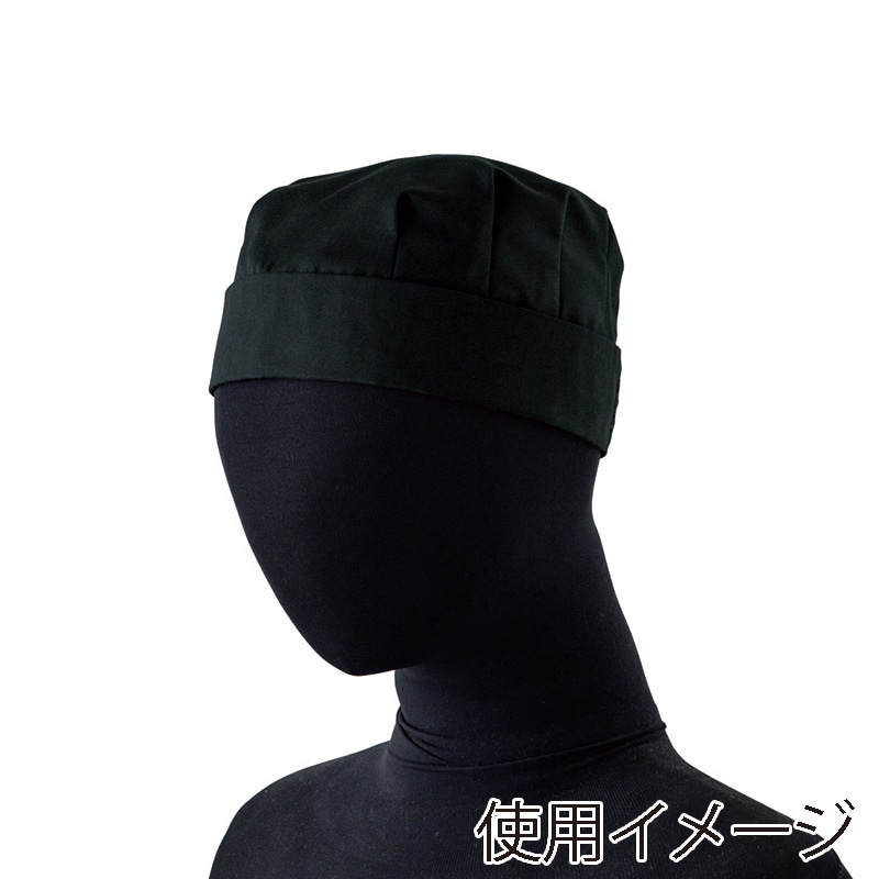 セブンユニフォーム キャップ 後紐調節付き フリーサイズ ブラック JW4681-9 1枚(ご注文単位1枚)【直送品】