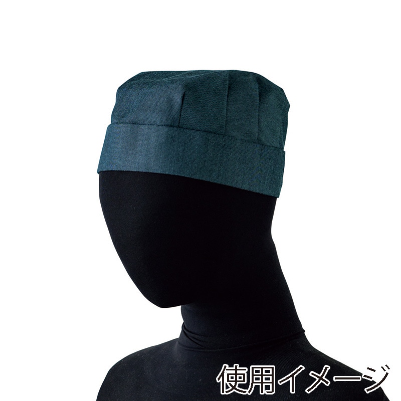 セブンユニフォーム キャップ 後紐調節付き フリーサイズ ダークインディゴ JW4693-1 1枚(ご注文単位1枚)【直送品】