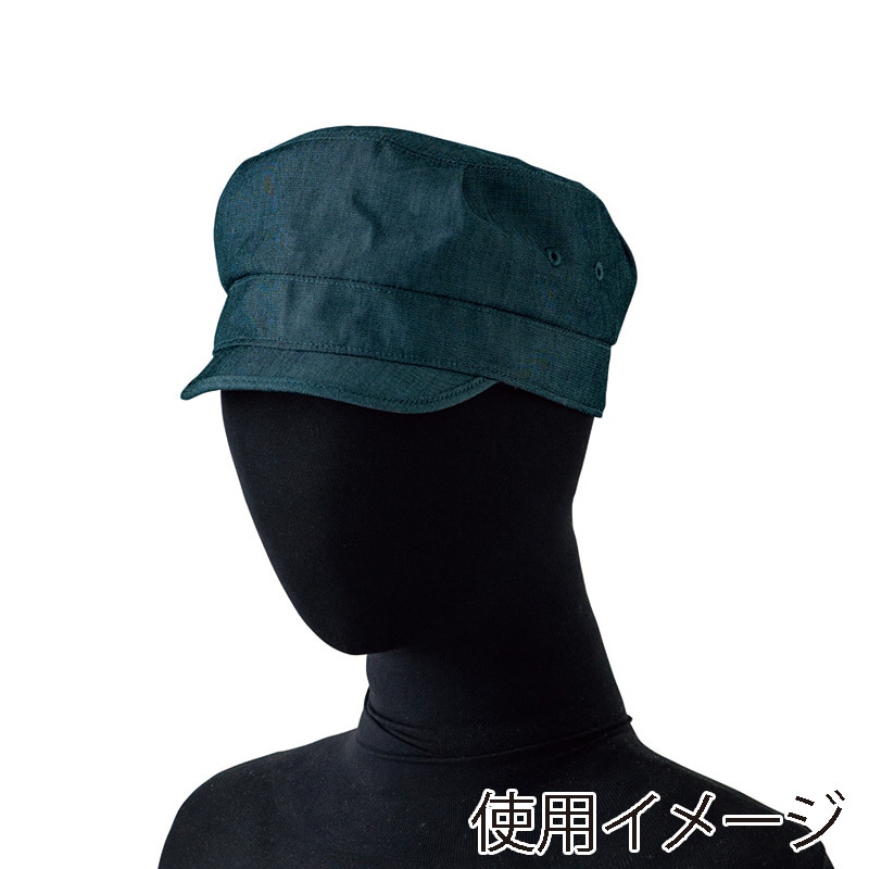 セブンユニフォーム ワークキャップ　バックル調節付き フリーサイズ　ダークインディゴ JW4694-1　1枚（ご注文単位1枚）【直送品】