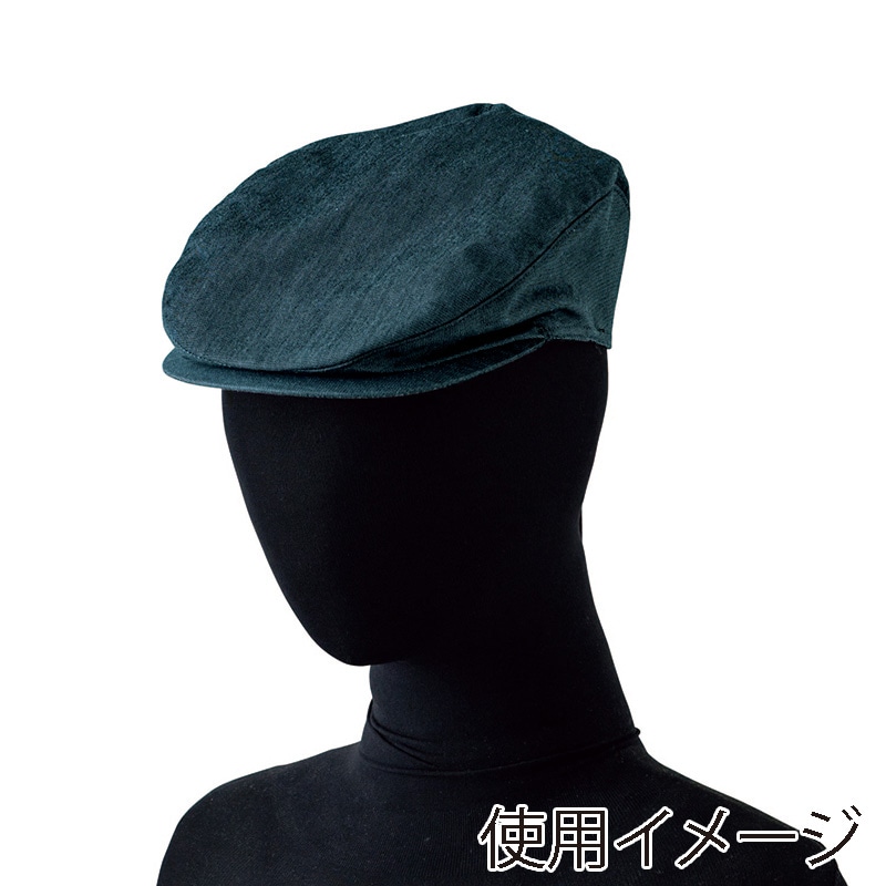 セブンユニフォーム ハンチング バックル調節付 フリーサイズ ダークインディゴ JW4696-1 1枚(ご注文単位1枚)【直送品】