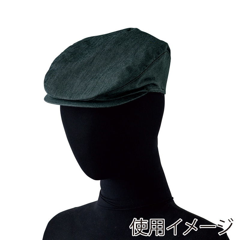 セブンユニフォーム ハンチング バックル調節付 フリーサイズ ブラック JW4696-9 1枚(ご注文単位1枚)【直送品】