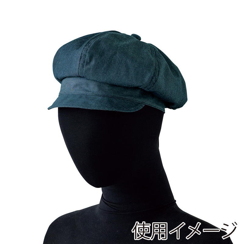 セブンユニフォーム キャスケット 後ゴム入 フリーサイズ ダークインディゴ JW4697-1 1枚(ご注文単位1枚)【直送品】