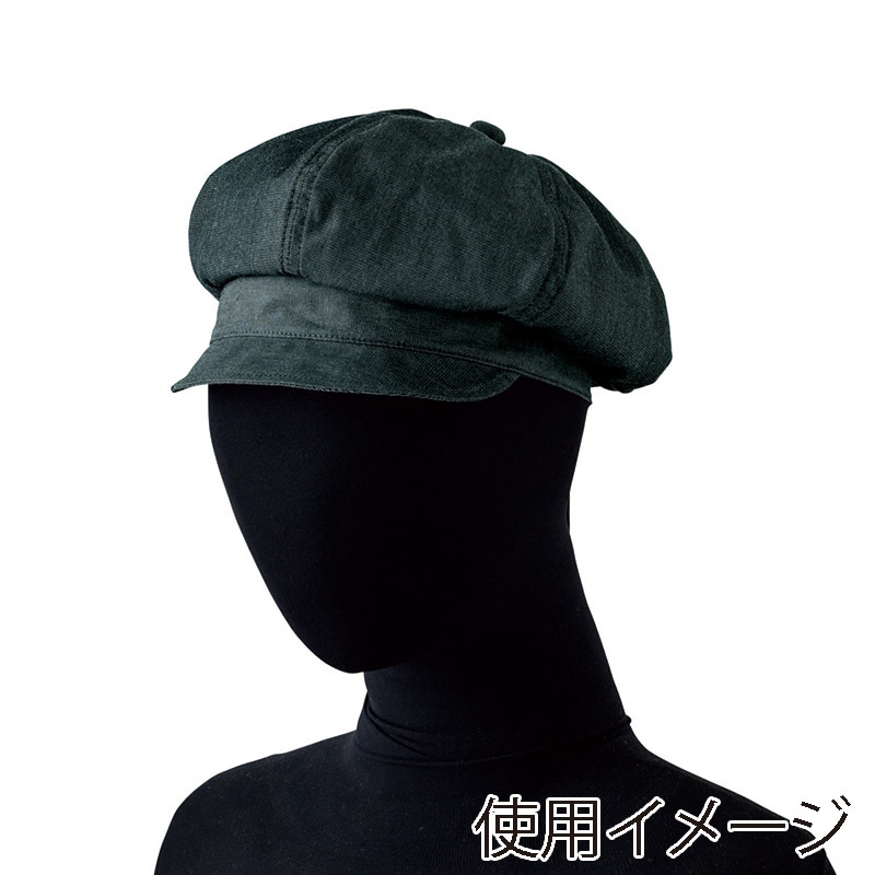 セブンユニフォーム キャスケット 後ゴム入 フリーサイズ ブラック JW4697-9 1枚(ご注文単位1枚)【直送品】