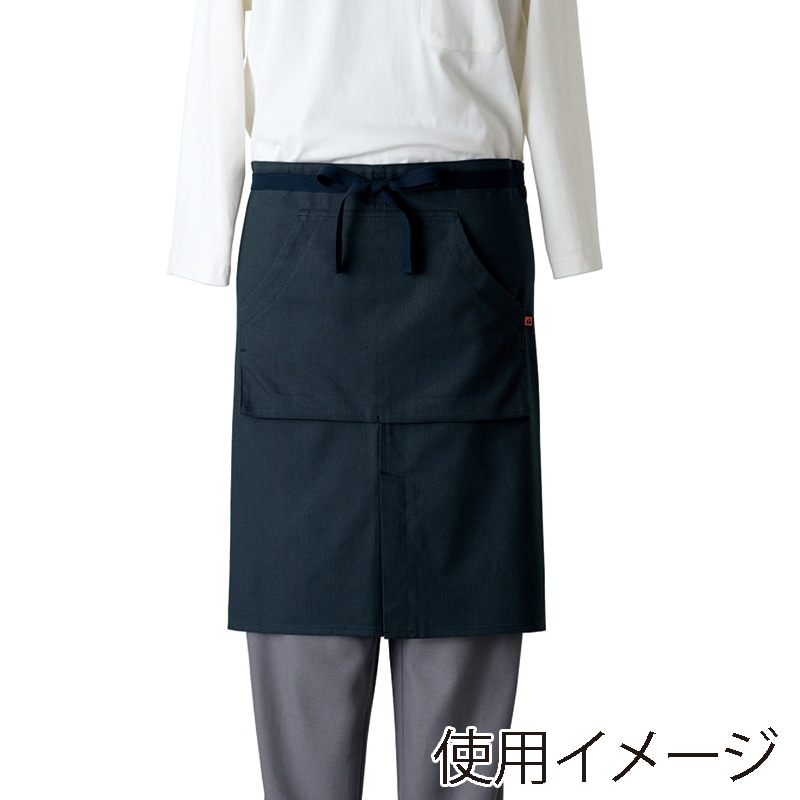 セブンユニフォーム 腰下エプロン フリーサイズ　ネイビー QT7354-1　1枚（ご注文単位1枚）【直送品】
