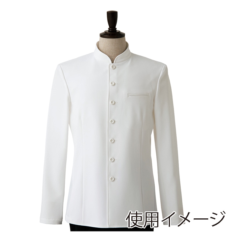 セブンユニフォーム コート 男性用 長袖 S ホワイト DA2632-0 1枚(ご注文単位1枚)【直送品】