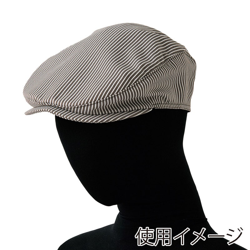 セブンユニフォーム ハンチング　バックル調節付 フリーサイズ　ブラウン×ホワイト JW4689-6　1枚（ご注文単位1枚）【直送品】