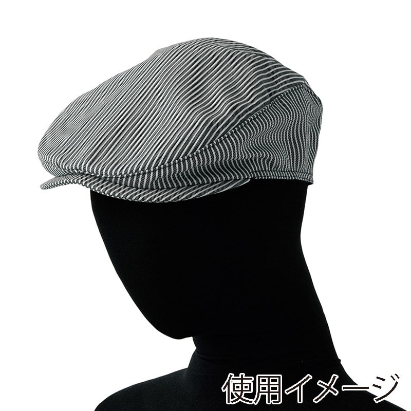 セブンユニフォーム ハンチング　バックル調節付 フリーサイズ　ブラック×ホワイト JW4689-9　1枚（ご注文単位1枚）【直送品】