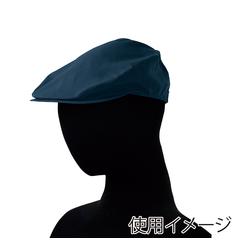 セブンユニフォーム ハンチング 男女兼用 フリーサイズ ネイビー JW4699-1 1枚(ご注文単位1枚)【直送品】