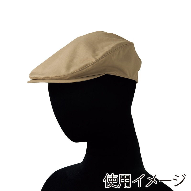 セブンユニフォーム ハンチング 男女兼用 フリーサイズ ベージュ JW4699-7 1枚(ご注文単位1枚)【直送品】