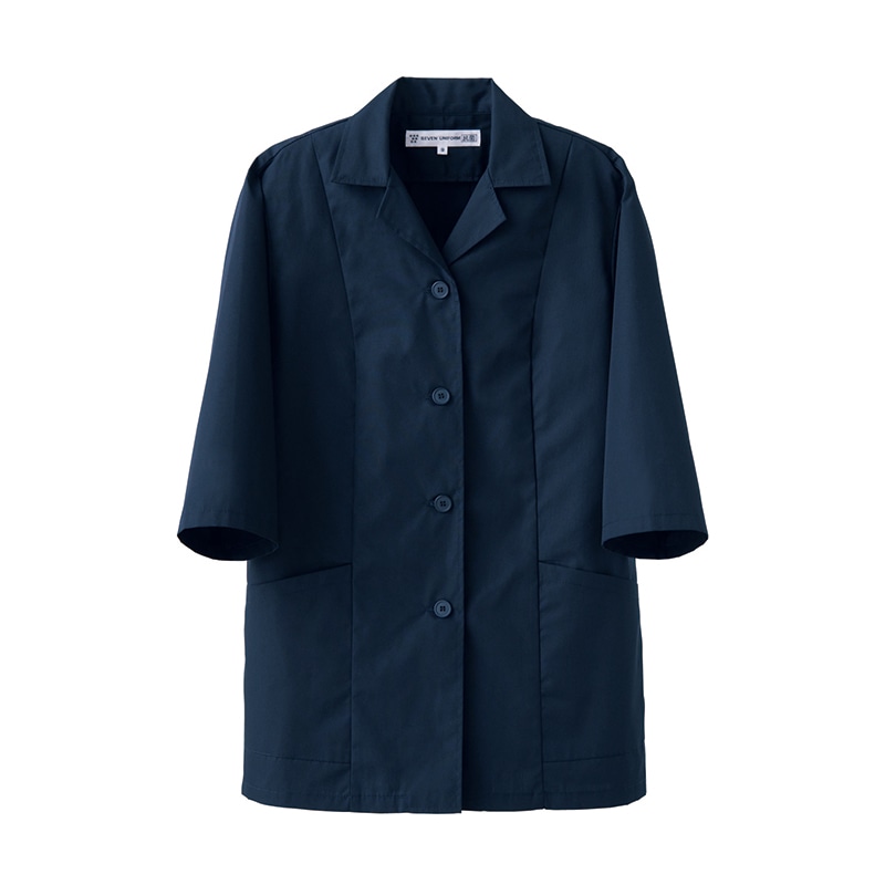 セブンユニフォーム 抗菌コート　女性用　7分袖 7号　ネイビー AA0339-1　1枚（ご注文単位1枚）【直送品】