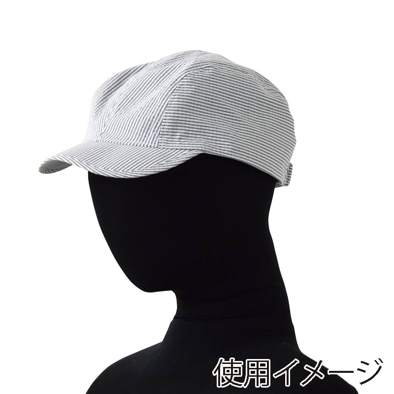 セブンユニフォーム キャップ　バックル調節付 フリー　ストライプ　ホワイト×サックス JW4737-7　1枚（ご注文単位1枚）【直送品】