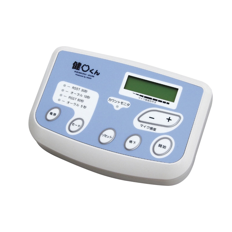 口腔機能測定機器健口くん TKK-3350 1個(ご注文単位1個)【直送品】