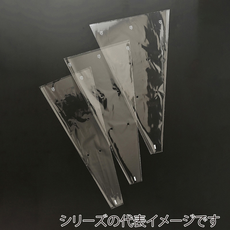 マッセ ワンタッチスリーブ #40　50×30 76803 1束（ご注文単位1束）【直送品】