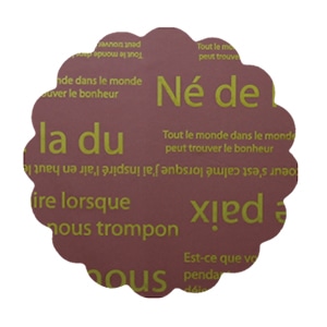 マッセ リセシート φ35 No.5 チョコ×ホワイト 103505 1個(ご注文単位1個)【直送品】