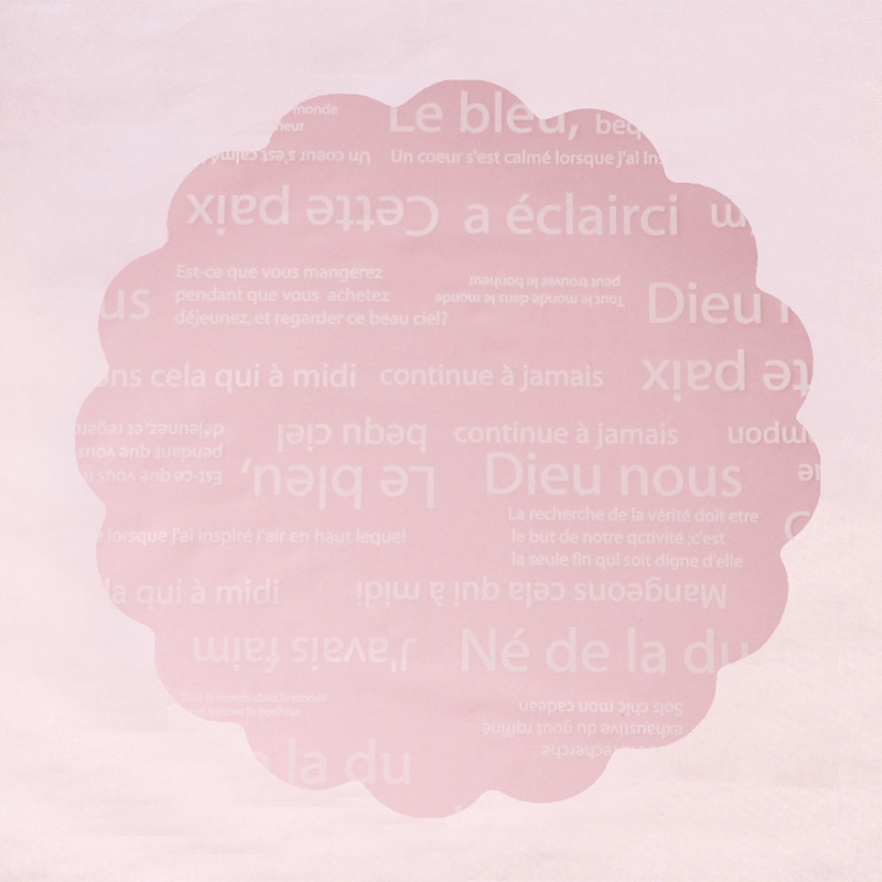 マッセ リセシート φ55 No.2 ベビーピンク×ホワイト 105502 1個(ご注文単位1個)【直送品】