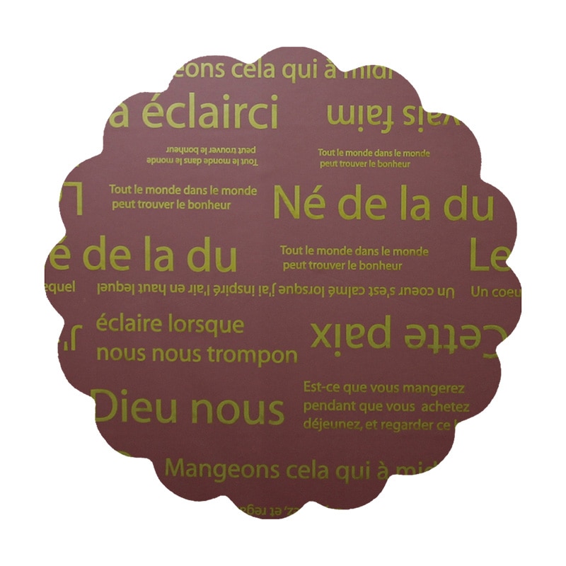 マッセ リセシート φ55 No.5 チョコ×ホワイト 105505 1個(ご注文単位1個)【直送品】