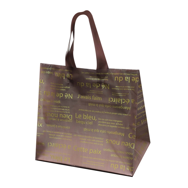 マッセ 手提げポリ袋　リセバッグ M　ブラウン R-32 1束（ご注文単位1束）【直送品】