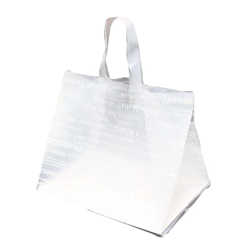 マッセ 手提げポリ袋 リセバッグ L ホワイト R-34 1束(ご注文単位1束)【直送品】