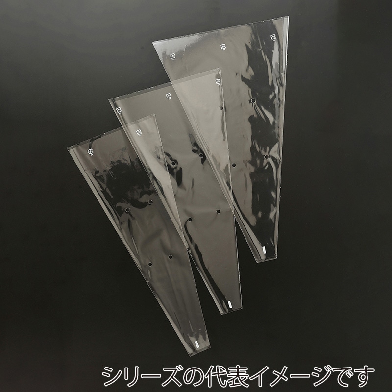 マッセ ワンタッチスリーブ #30 30×25 76705 1束(ご注文単位1束)【直送品】