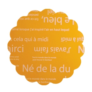 マッセ リセシート φ35 No.7 オレンジ×ホワイト 103507 1個(ご注文単位1個)【直送品】