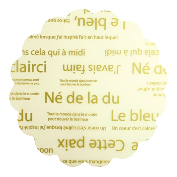 マッセ リセシート φ45 No.6 クリーム×ゴールド 104506 1個(ご注文単位1個)【直送品】