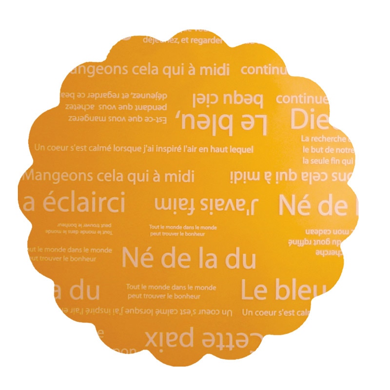 マッセ リセシート φ55 No.7 オレンジ×ホワイト 105507 1個(ご注文単位1個)【直送品】