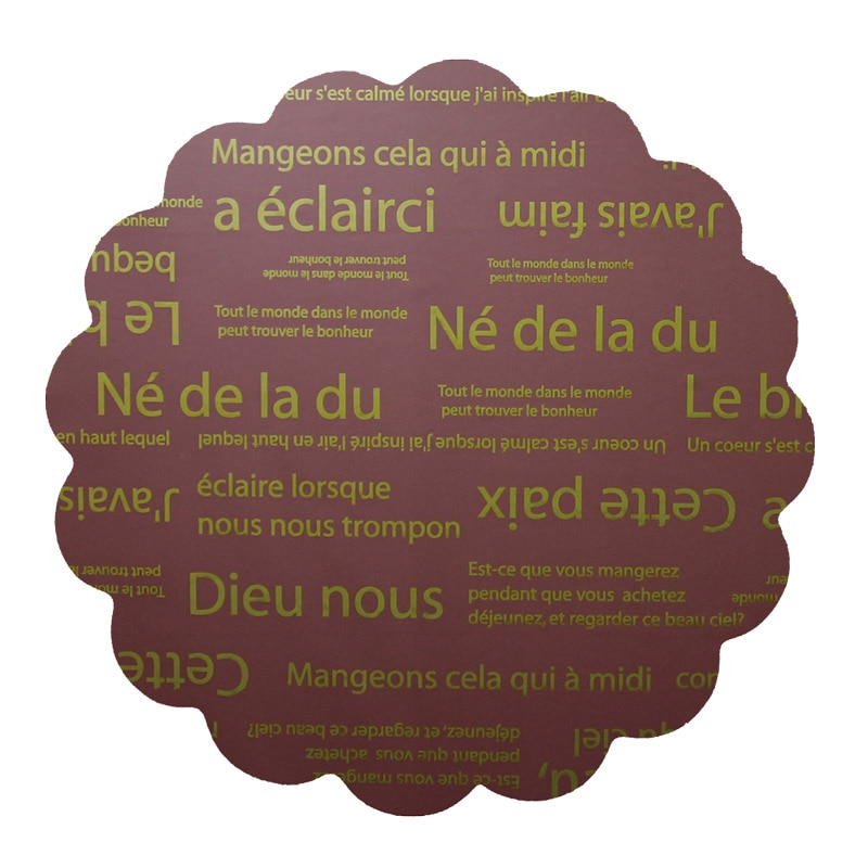 マッセ リセシート φ65　No.5　チョコ×ホワイト 106505 1個（ご注文単位1個）【直送品】