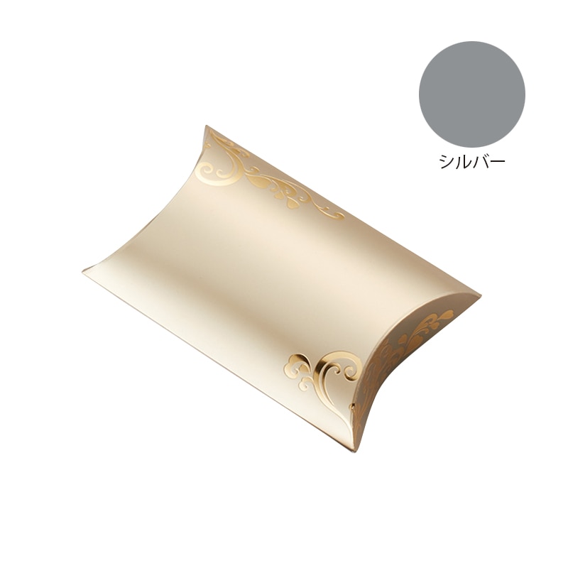 原口 ギフトボックス シルバー 302HT 10個/束（ご注文単位5束）【直送品】