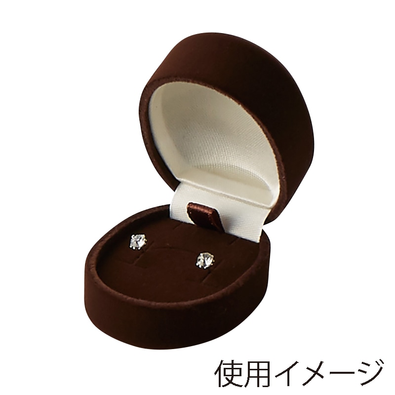 原口 ジュエリーケース　アフィネ　焦茶 リング・イヤリング・ペンダント REP356 1個（ご注文単位12個）【直送品】