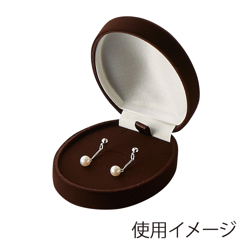 原口 ジュエリーケース　アフィネ　焦茶 リング・イヤリング・ペンダント REP357 1個（ご注文単位12個）【直送品】