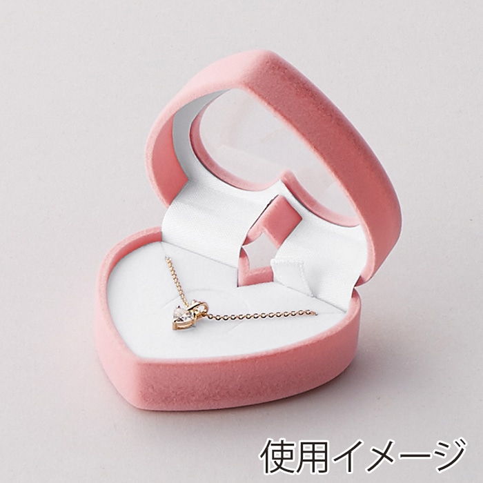 原口 ジュエリーケース　アフィネ　ピンク リング・イヤリング・ペンダント REP283 1個（ご注文単位12個）【直送品】