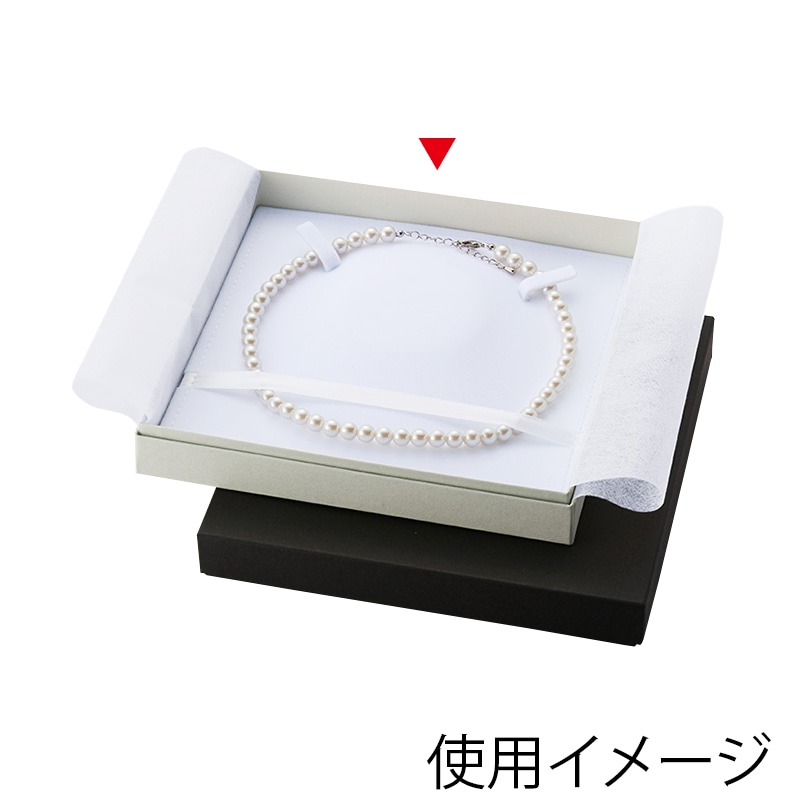 原口 ネックレス用ボックス グレー N201 1個（ご注文単位10個）【直送品】