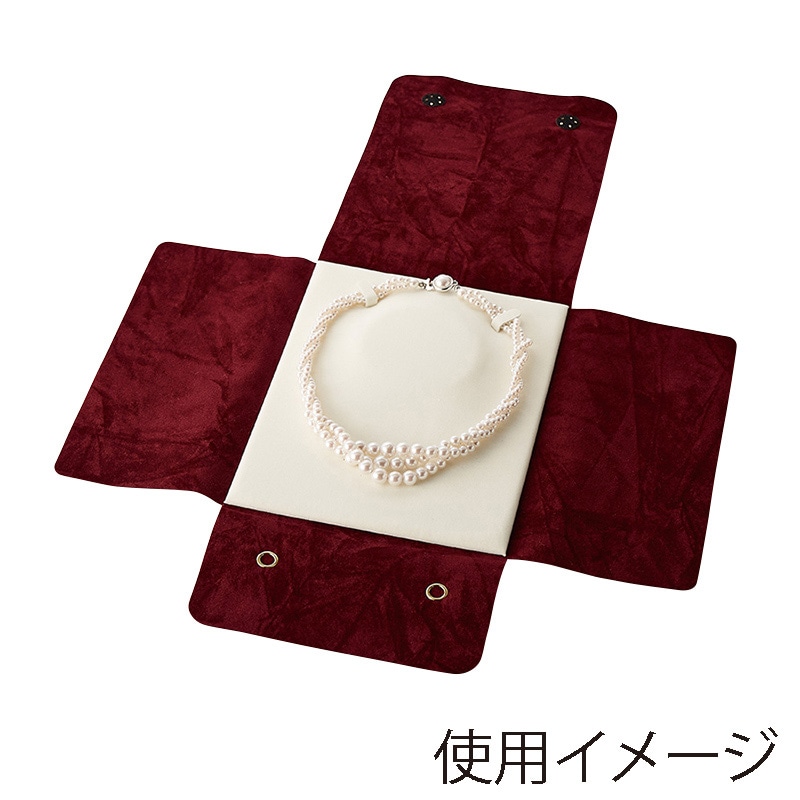 原口 ジュエリーケース　セーム　エンジ ネックレス N36 1個（ご注文単位12個）【直送品】