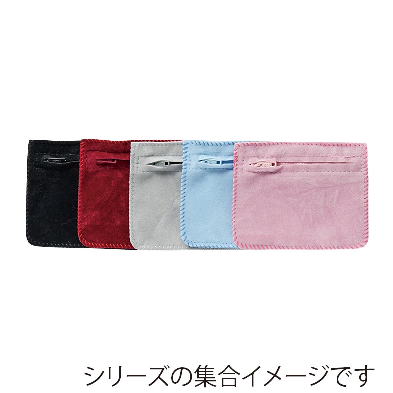 原口 セームポーチ グレー 348 1個（ご注文単位10個）【直送品】