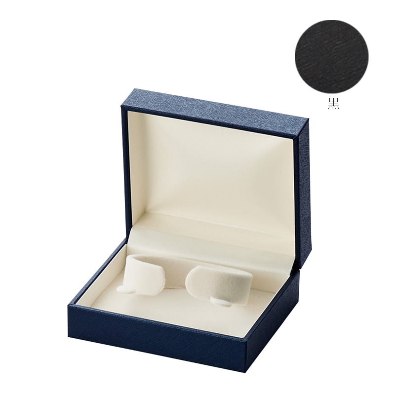 原口 ジュエリーケース　スクエア2　黒 ブレスレット BL863 1個（ご注文単位12個）【直送品】