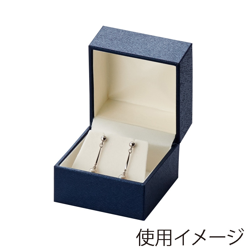 原口 ジュエリーケース　スクエア2　紺 イヤリング・ペンダント EP861 1個（ご注文単位12個）【直送品】