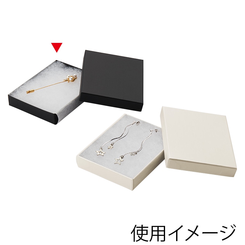 原口 フリーボックス　薄型綿入り 黒 F388 1個（ご注文単位20個）【直送品】