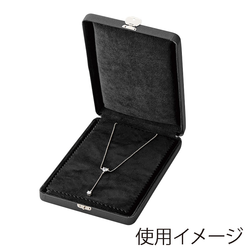 原口 ジュエリーケース　フリーケース　黒 スポンジ入 F600CK 1個（ご注文単位6個）【直送品】