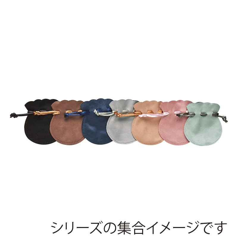 原口 スエードポーチ 茶 720 10個/袋（ご注文単位2袋）【直送品】