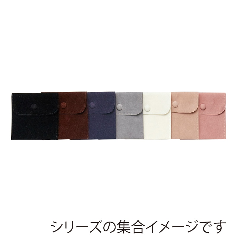 原口 ホックポーチ 中仕切付 焦茶 798 1個(ご注文単位20個)【直送品】