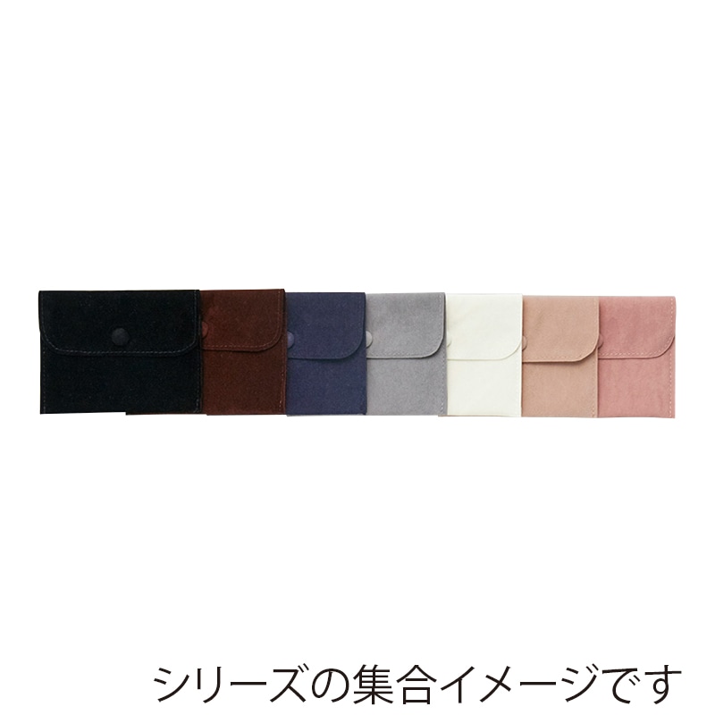 原口 ホックポーチ　中仕切付 焦茶 799 1個（ご注文単位20個）【直送品】